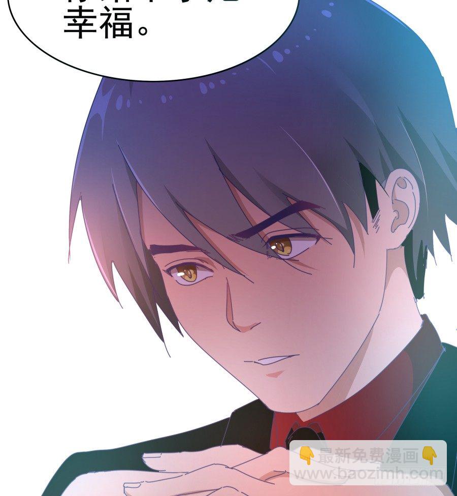 第三十话：1000W-第31话