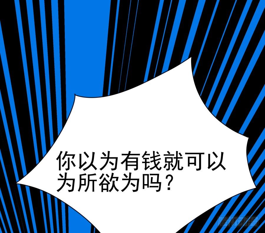 第三十话：1000W-第31话