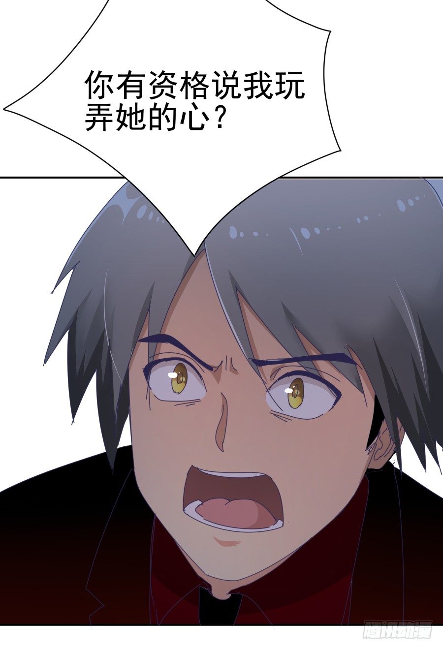 第三十话：1000W-第31话