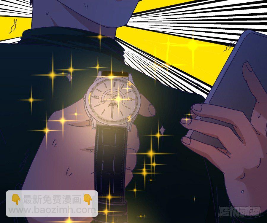 第三十二话：你一定会来-第33话