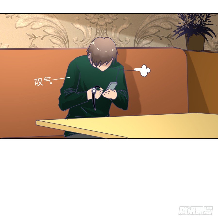 第三十二话：你一定会来-第33话