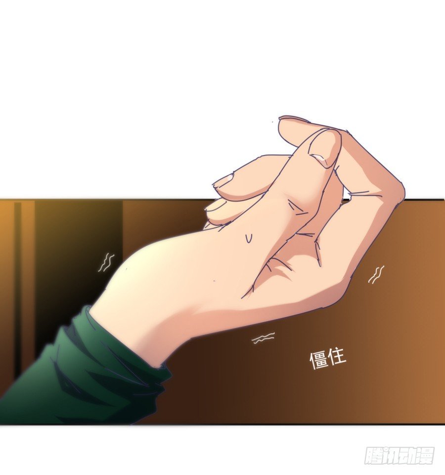 第三十二话：你一定会来-第33话