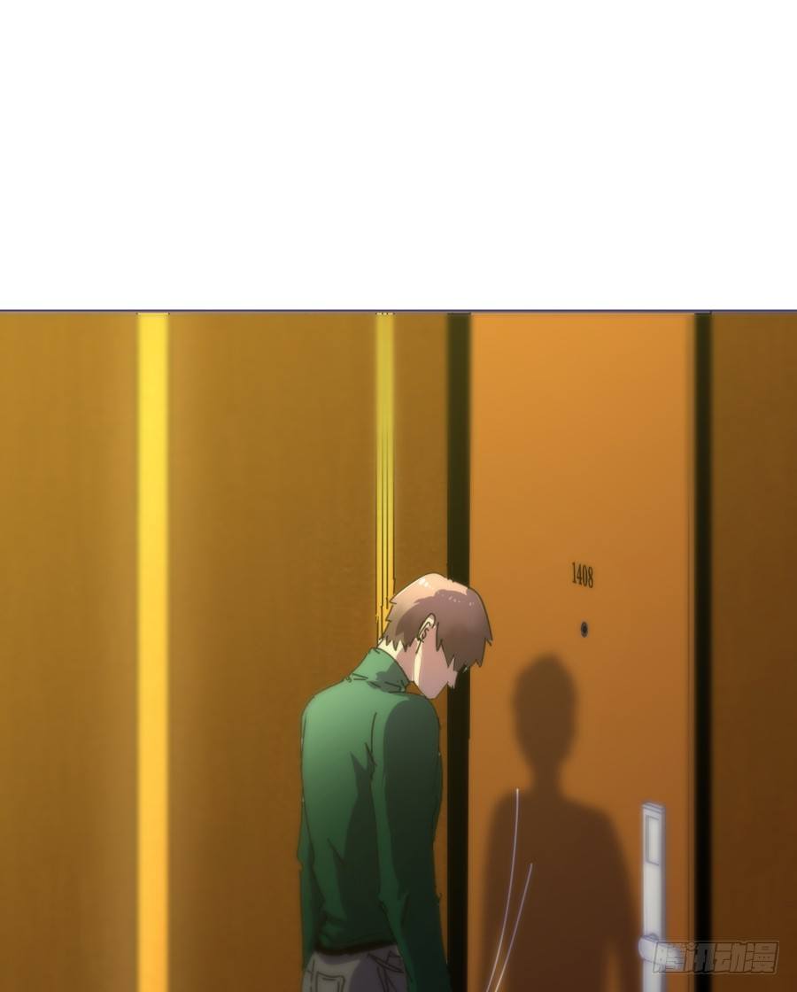 第三十二话：你一定会来-第33话