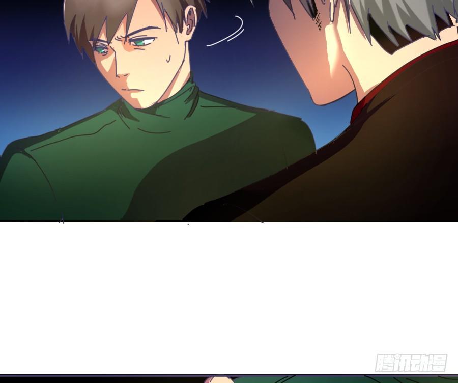 第三十二话：你一定会来-第33话