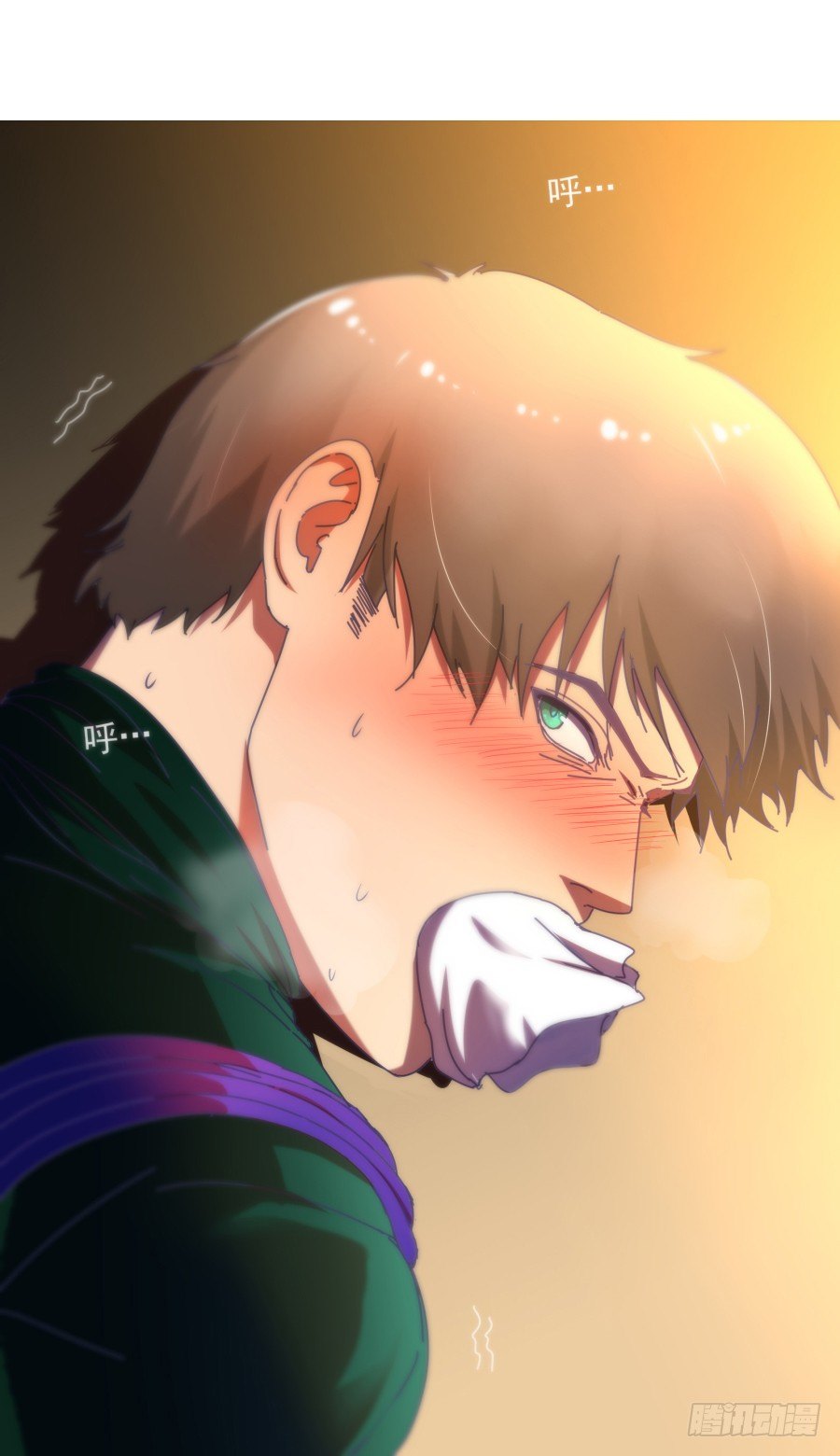 第三十二话：你一定会来-第33话