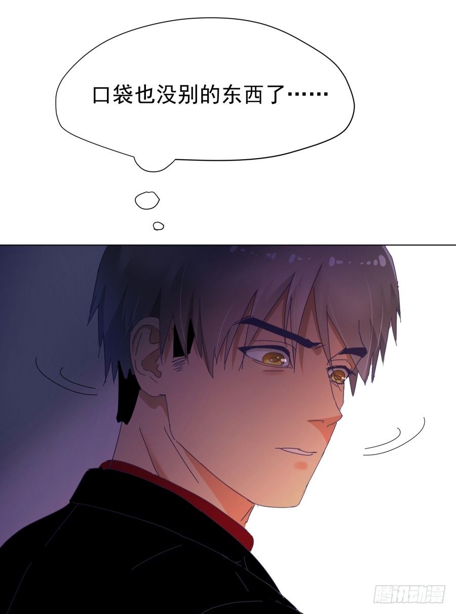 第三十四话：啊啊！！-第35话