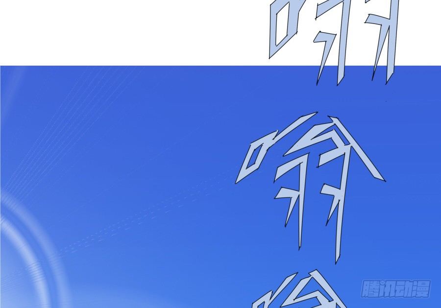 第三十六话：不会是耍我吧？-第37话