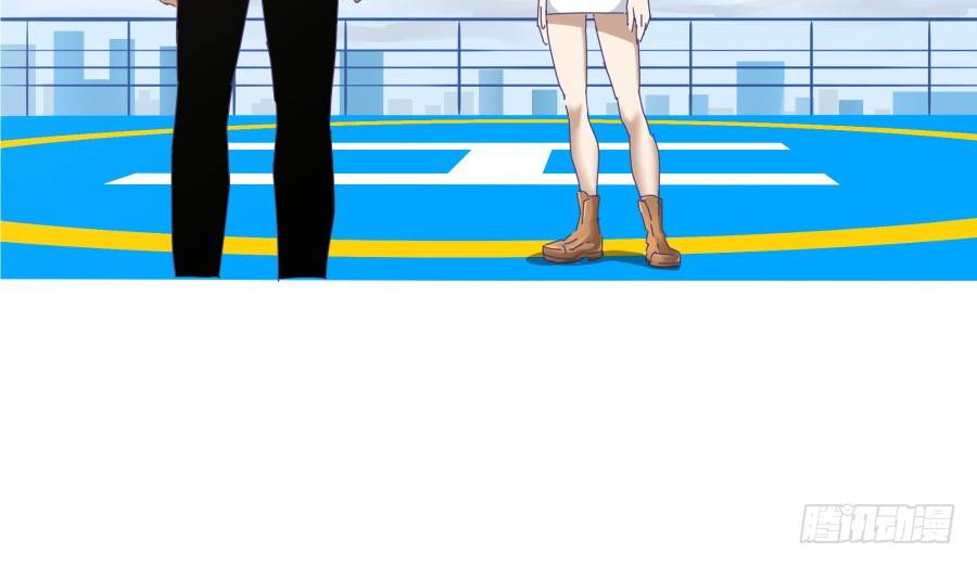 第三十六话：不会是耍我吧？-第37话