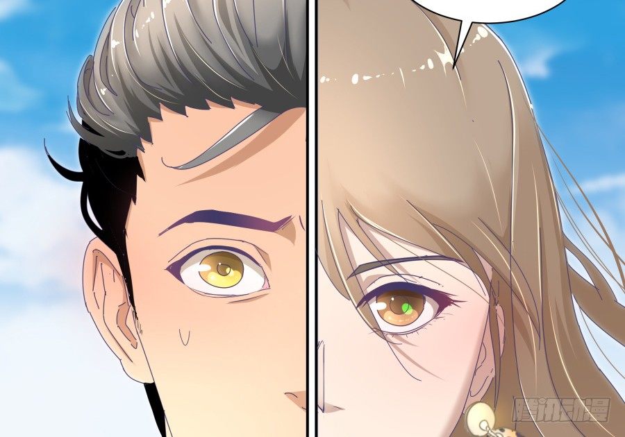 第三十六话：不会是耍我吧？-第37话