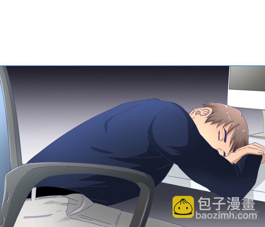 第三十六话：不会是耍我吧？-第37话