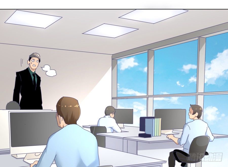 第三十六话：不会是耍我吧？-第37话