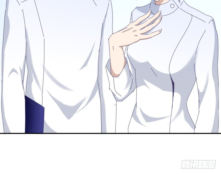 第三十六话：不会是耍我吧？-第37话