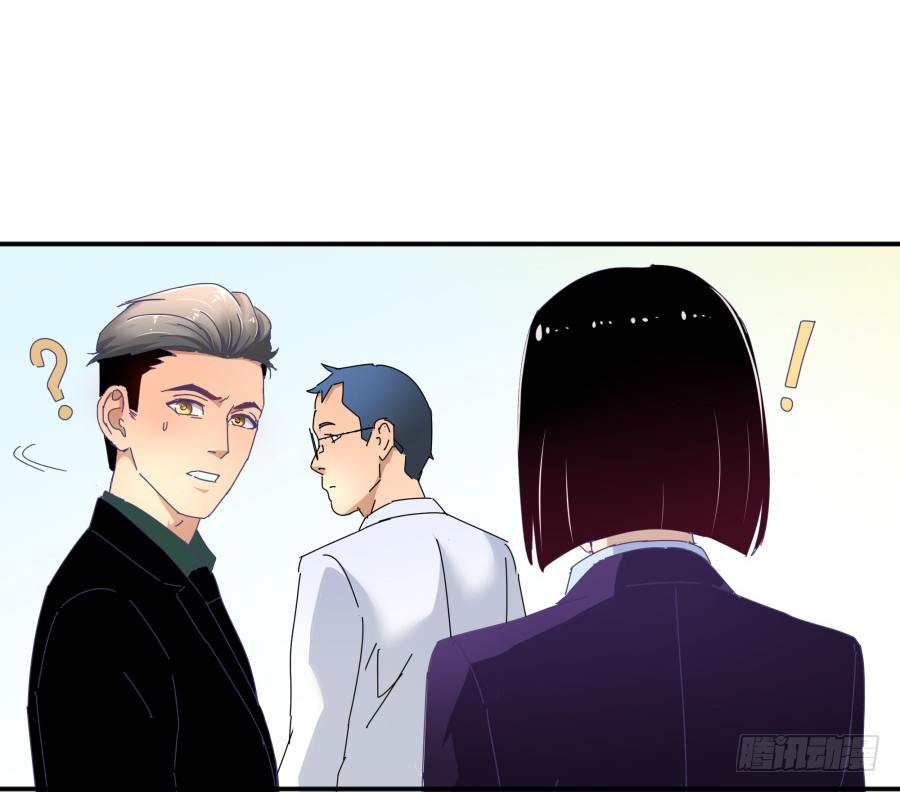 第三十六话：不会是耍我吧？-第37话