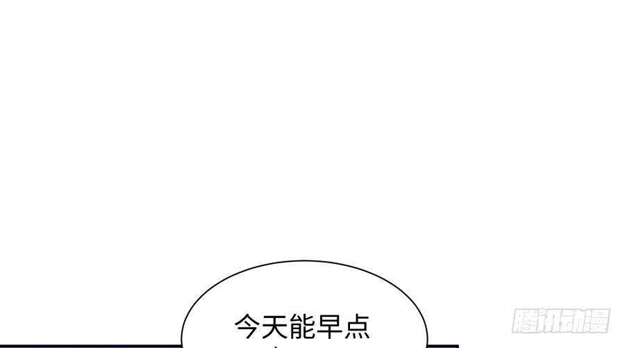 第三十六话：不会是耍我吧？-第37话