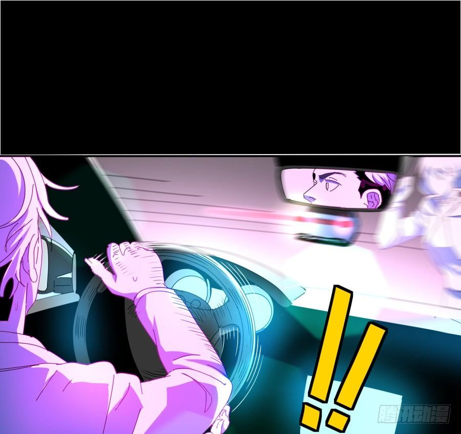 第三十八话：干！这是梦！-第39话