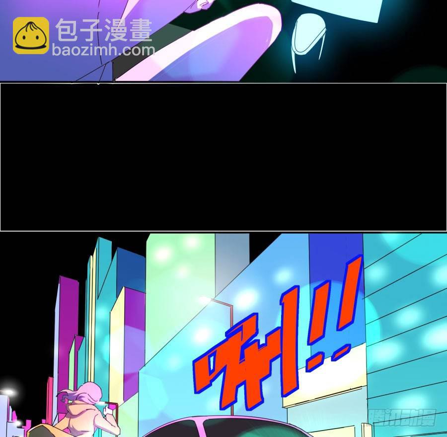 第三十八话：干！这是梦！-第39话