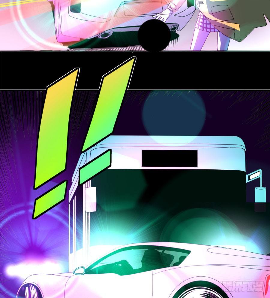 第三十八话：干！这是梦！-第39话