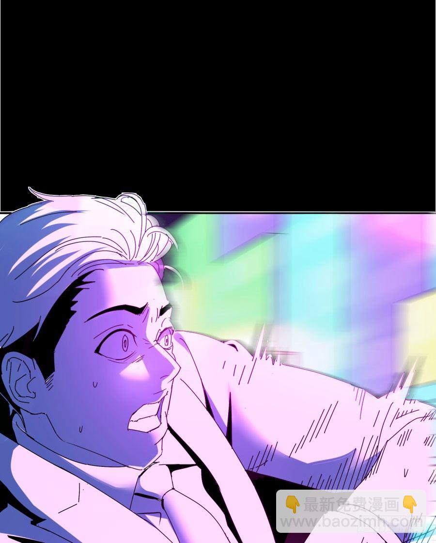 第三十八话：干！这是梦！-第39话