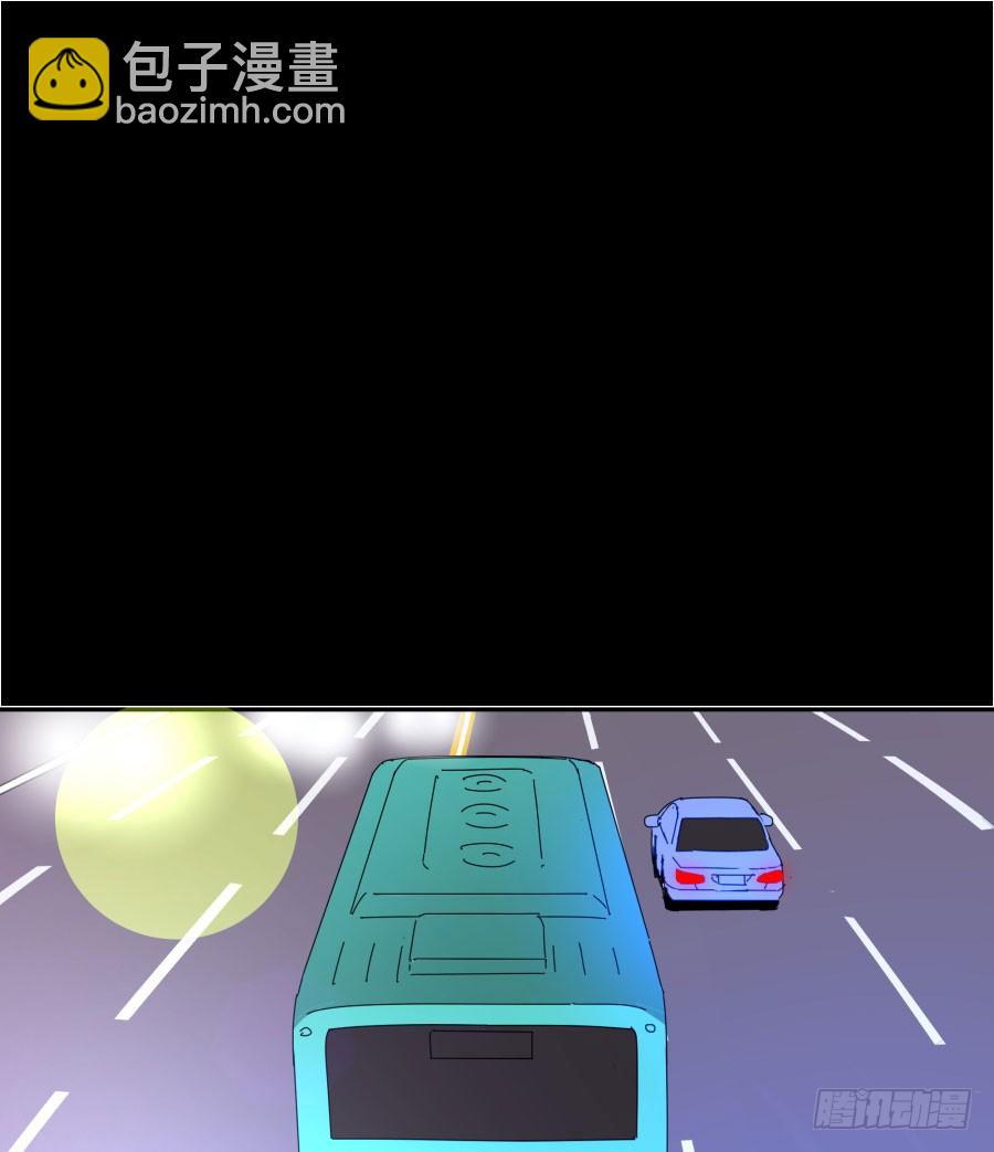 第三十八话：干！这是梦！-第39话