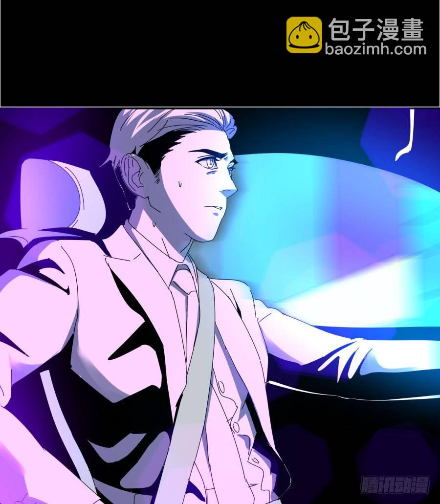 第三十八话：干！这是梦！-第39话