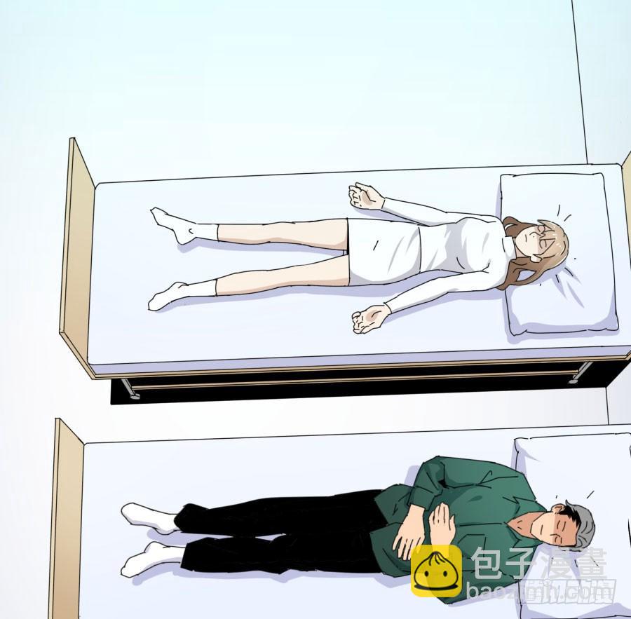 第三十八话：干！这是梦！-第39话