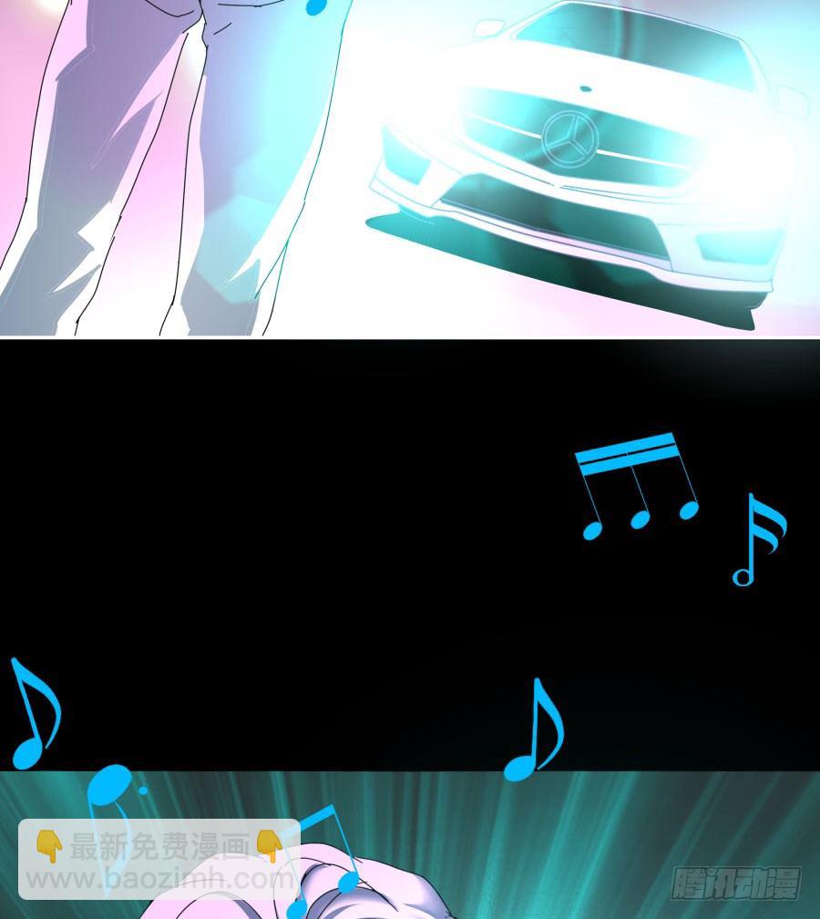 第三十八话：干！这是梦！-第39话