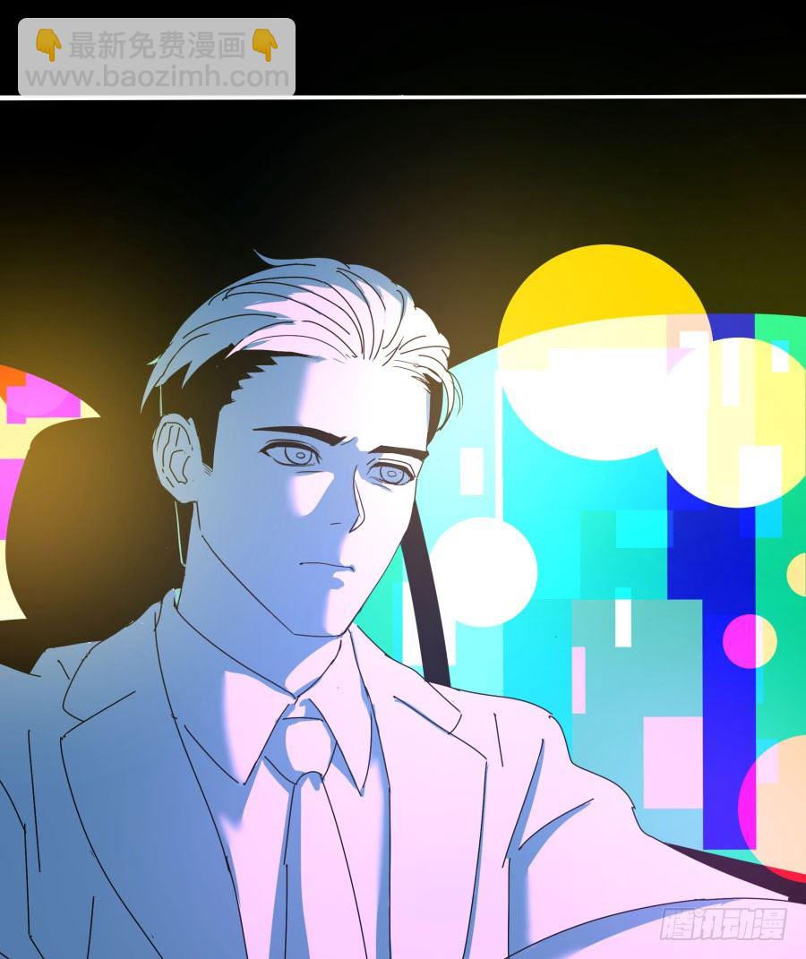 第三十八话：干！这是梦！-第39话