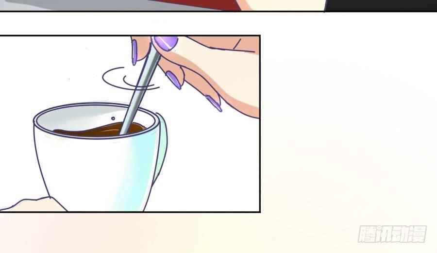 第四话：你的？(1/3)-第5话