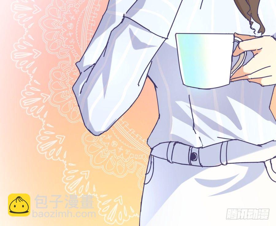 第四话：你的？(1/3)-第5话