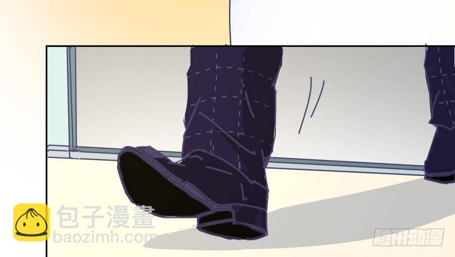 第四话：你的？(1/3)-第5话