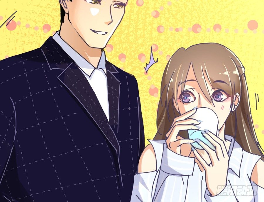 第四话：你的？(1/3)-第5话