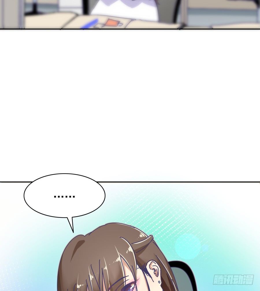 第四话：你的？(1/3)-第5话