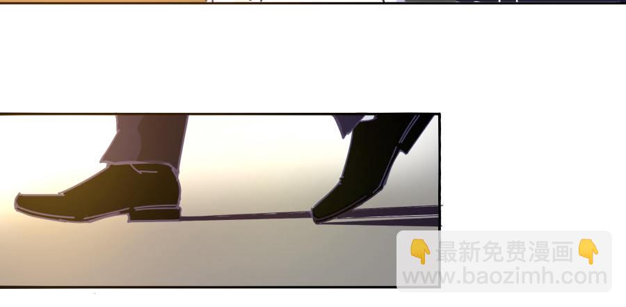 第四话：你的？(1/3)-第5话