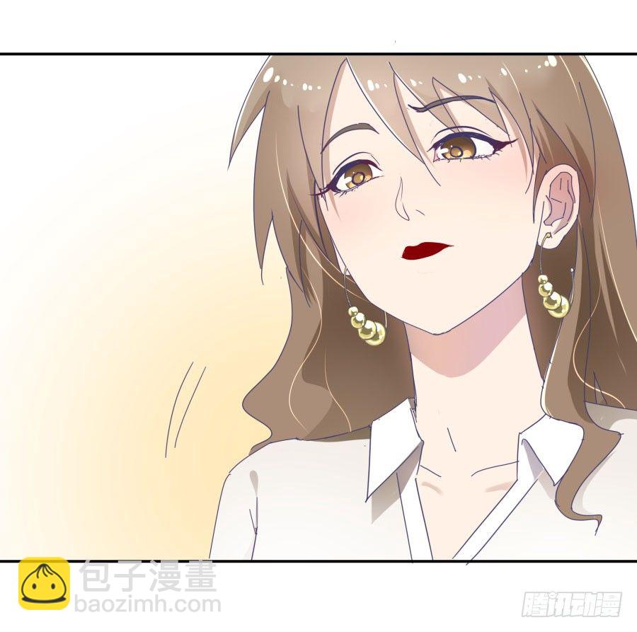 第四十话：你不是说没留下证据吗(1/2)-第41话