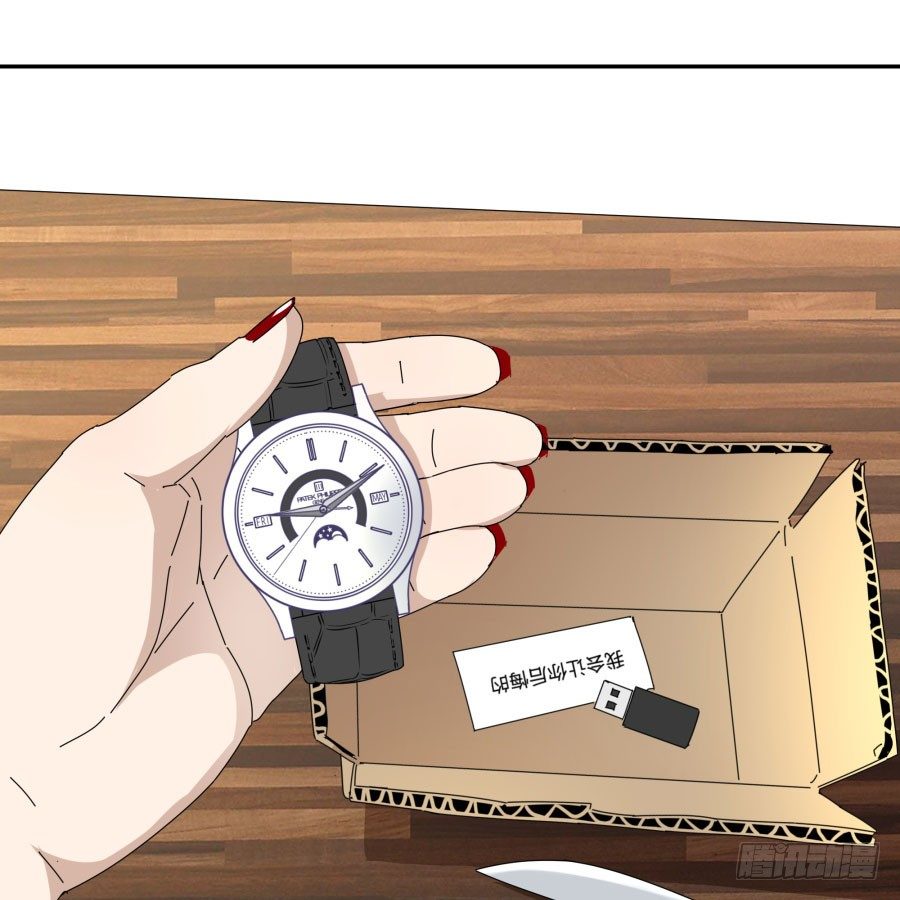 第四十话：你不是说没留下证据吗(1/2)-第41话