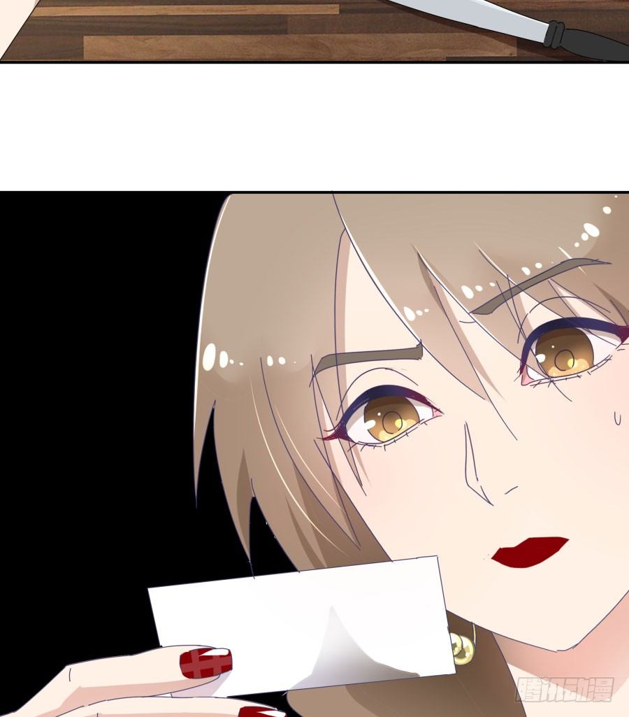 第四十话：你不是说没留下证据吗(1/2)-第41话