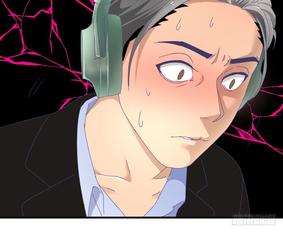 第四十话：你不是说没留下证据吗(1/2)-第41话