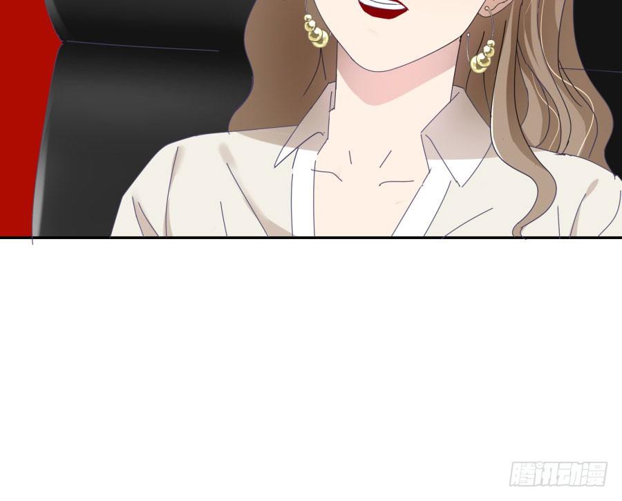 第四十话：你不是说没留下证据吗(1/2)-第41话