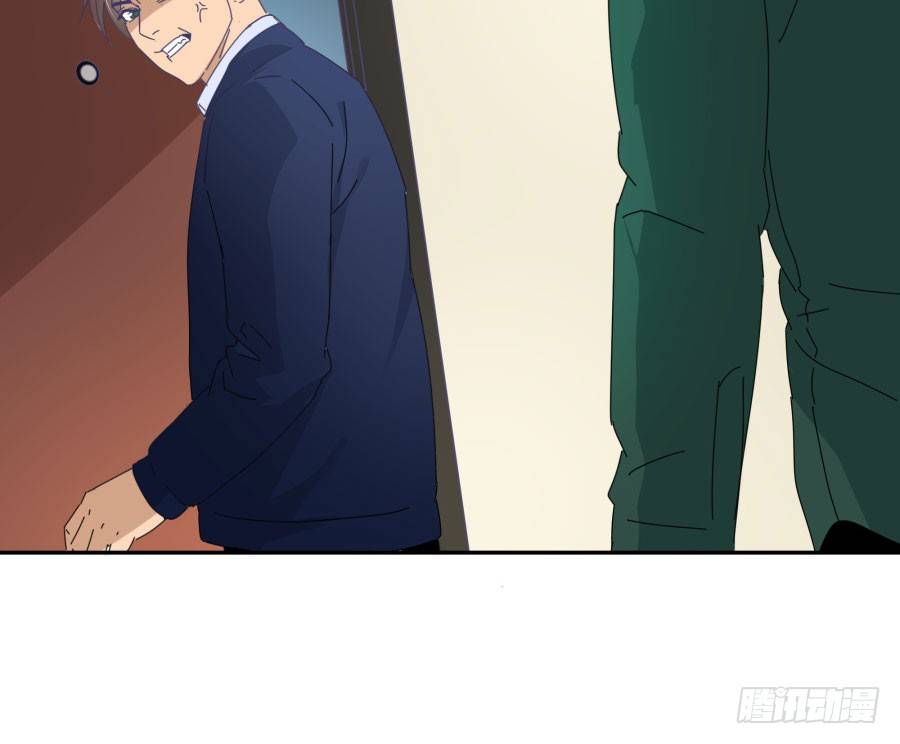 第四十话：你不是说没留下证据吗(1/2)-第41话