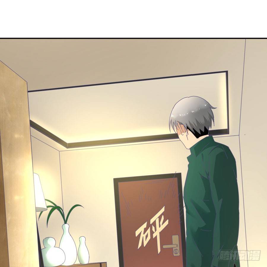 第四十话：你不是说没留下证据吗(1/2)-第41话