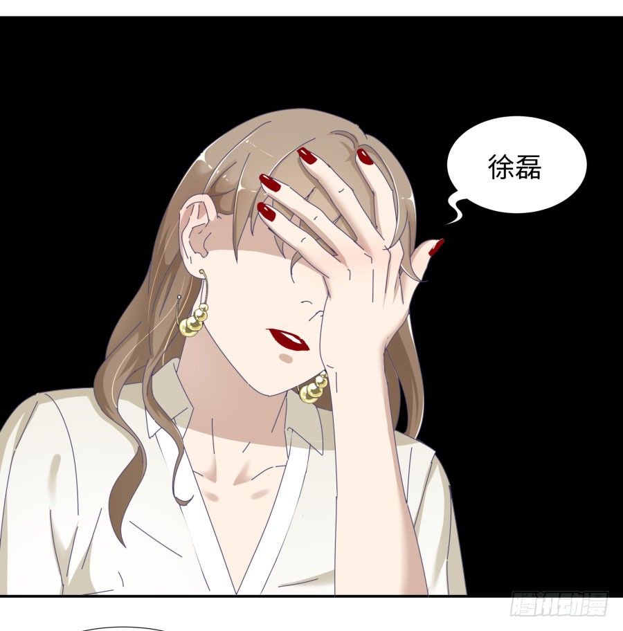 第四十话：你不是说没留下证据吗(1/2)-第41话