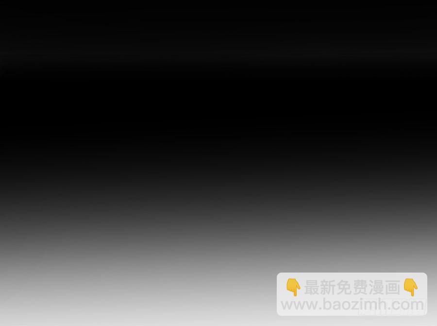 第四十二话：我们谁也不欠谁(1/2)-第43话