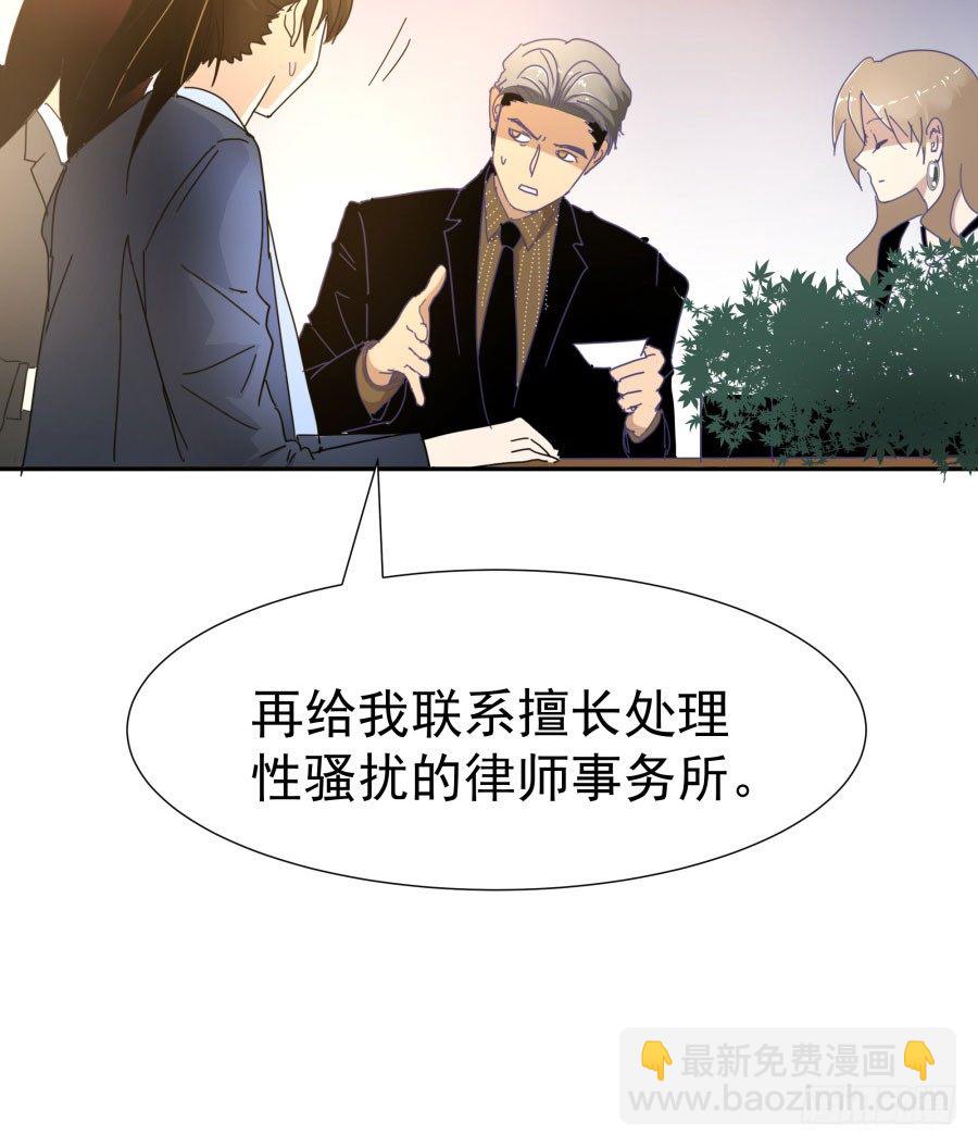 第四十二话：我们谁也不欠谁(1/2)-第43话