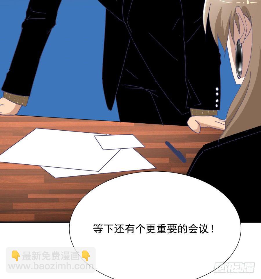 第四十二话：我们谁也不欠谁(1/2)-第43话