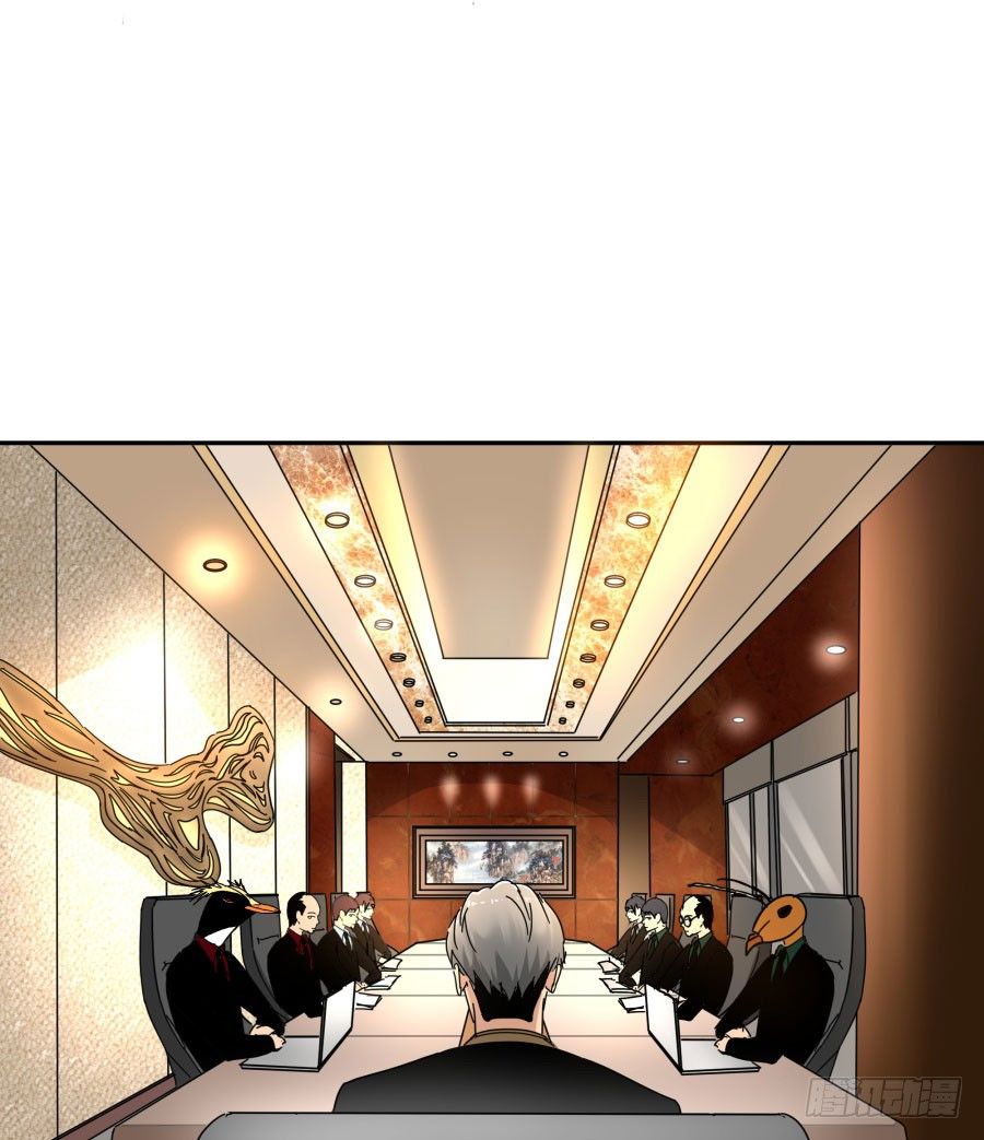 第四十二话：我们谁也不欠谁(1/2)-第43话