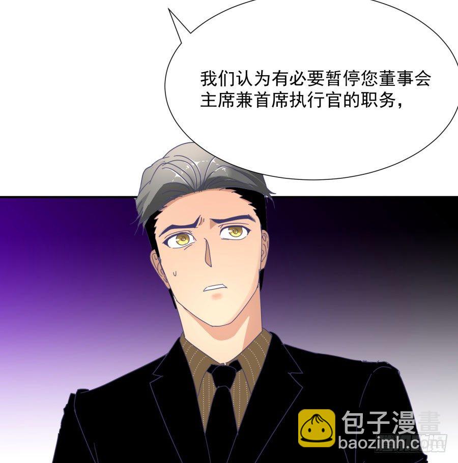 第四十二话：我们谁也不欠谁(1/2)-第43话