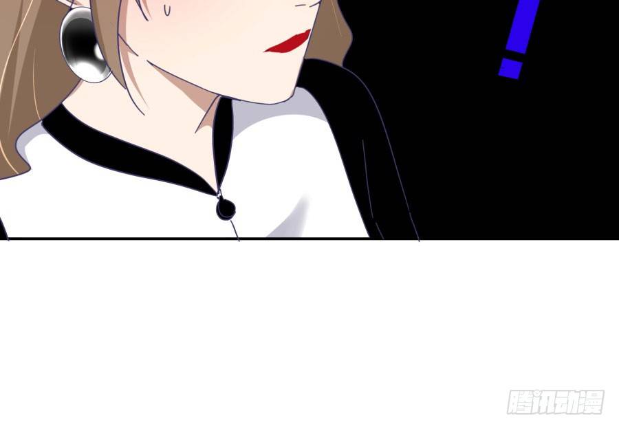 第四十二话：我们谁也不欠谁(1/2)-第43话