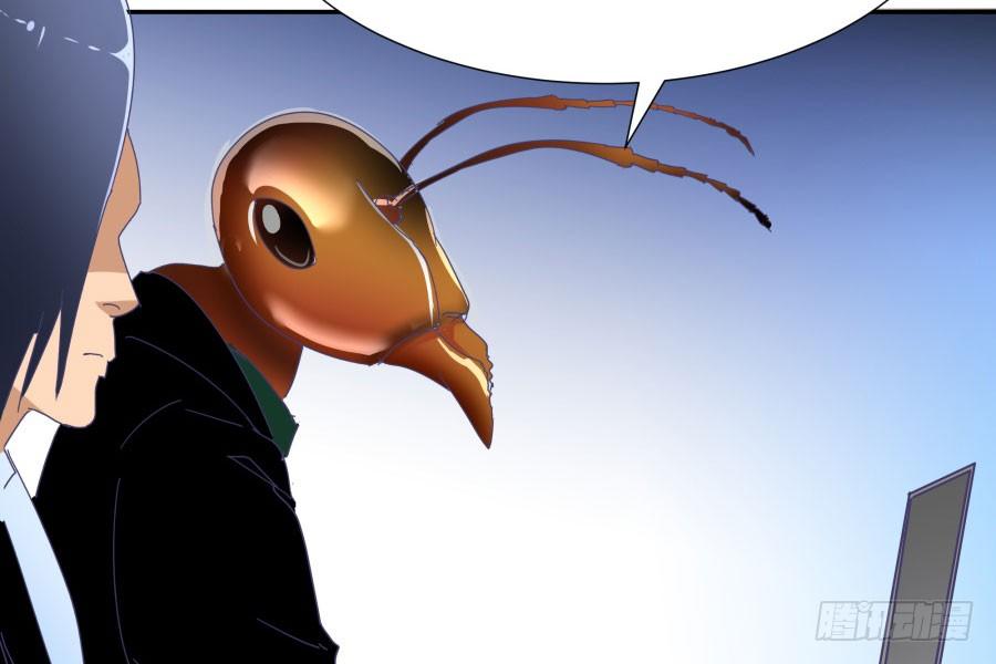 第四十二话：我们谁也不欠谁(1/2)-第43话