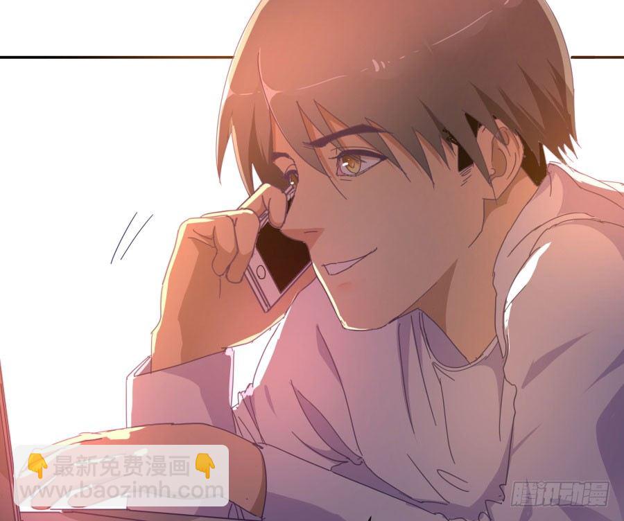 第四十四话：跟警察解释吧！(1/2)-第45话