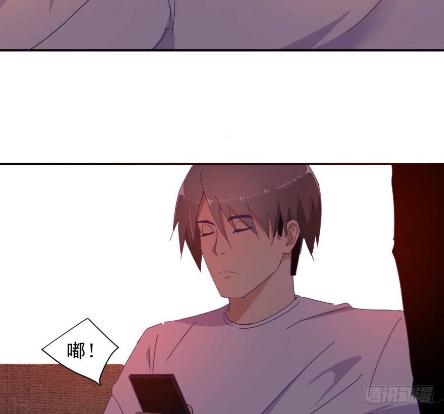 第四十四话：跟警察解释吧！(1/2)-第45话